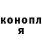 Метамфетамин мет Vlad _bro