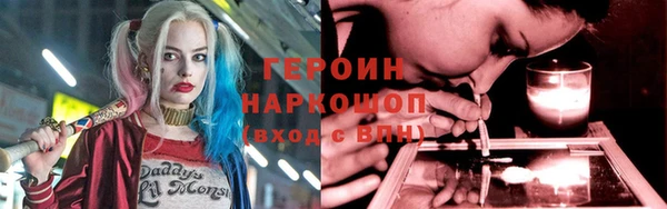 каннабис Нефтекумск