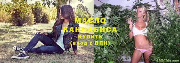 кокаин колумбия Абдулино