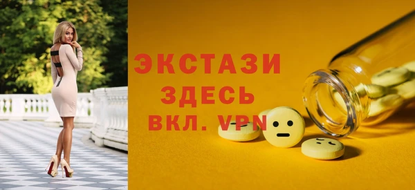 jwh Абинск