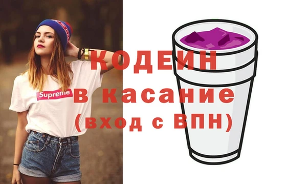 кокаин колумбия Абдулино