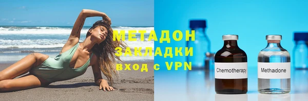 jwh Абинск
