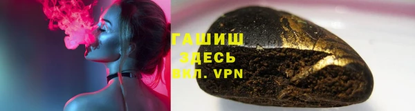 дистиллят марихуана Абаза
