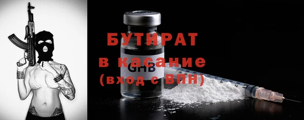 jwh Абинск