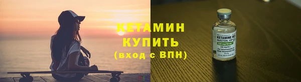 дистиллят марихуана Абаза
