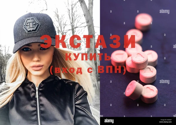 кокаин колумбия Абдулино