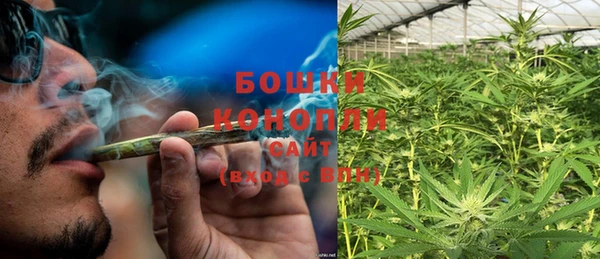 кокаин колумбия Абдулино