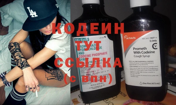 кокаин колумбия Абдулино