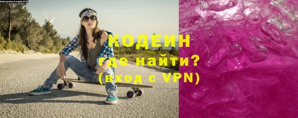 кокаин колумбия Абдулино