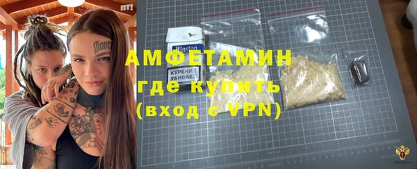 дистиллят марихуана Абаза