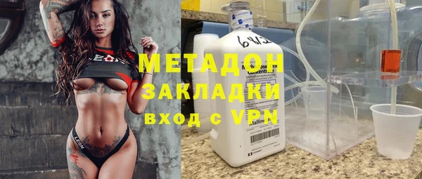 jwh Абинск