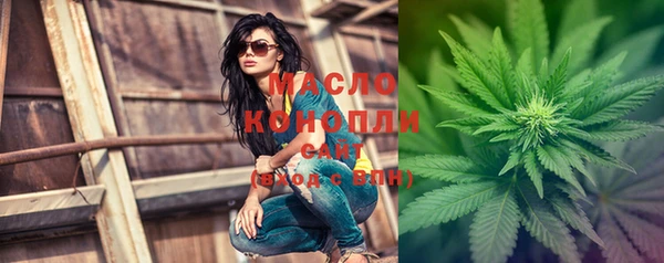jwh Абинск