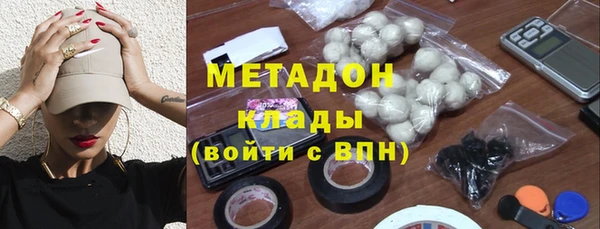 кокаин колумбия Абдулино