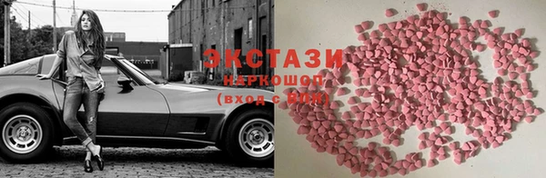 кокаин колумбия Абдулино