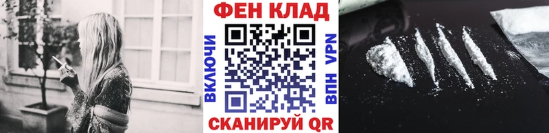 omg рабочий сайт  Чайковский  МЕТАМФЕТАМИН винт 